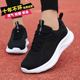 蚊帐、床幔;收纳架;厨房置物架