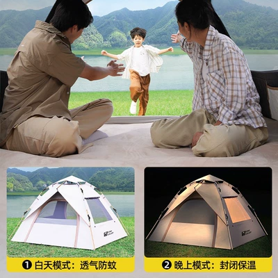 Goods Tent Road Camp | Avtomobil yan çətirləri