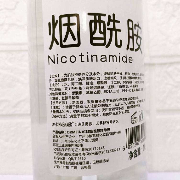 QQ图片20230222210332