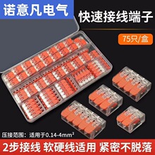 ���ٽӾ�����늾��K��412413��ͨ��ͨ���b늾����^���߷־��Ӿ���