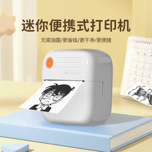 �羳�¿������yʽ�e�}��ӡ����С�͌W���ڴ��l�a������Ƭ��ӡ�C