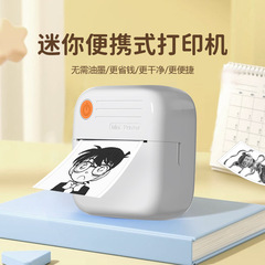 国境を越えた新しいミニポータブル間違い問題印刷高精細小型学生ポケットバーコードサーマルフォトプリンター