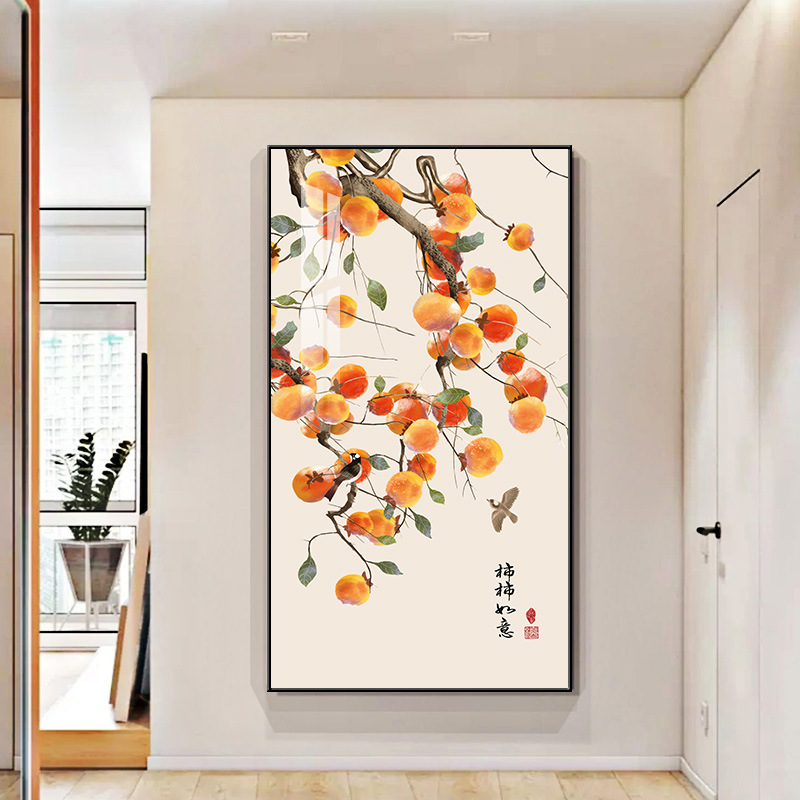 事事如意玄关装饰画新中式走廊过道尽头墙壁画客厅入户正对门挂画|undefined