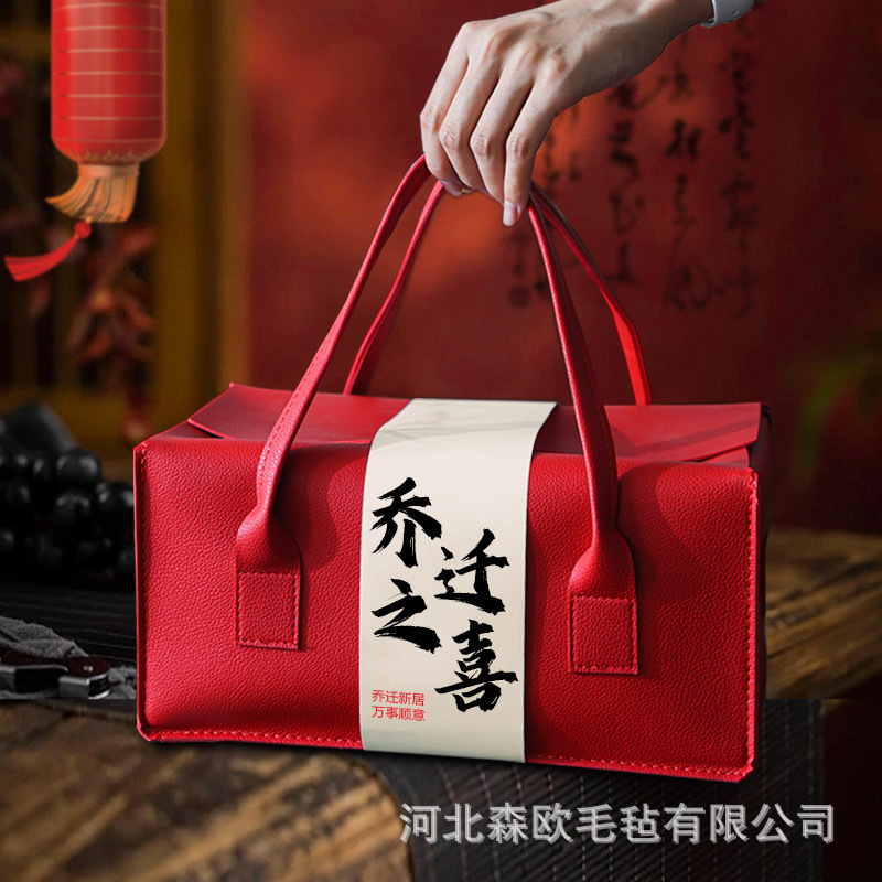 现货批发轻奢乔迁茶叶喜糖盒结婚订婚生日皮质公司年会伴手礼品盒