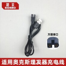�m��AUX�W��˹���l����늾�A1/A5/A6/A7/A8/S7/S8�����