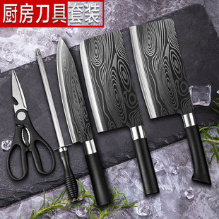 Damascus pattern kitchenware knife set stainless steel household kitchen knife chef knife set 5-piece kitchen utensils in stock