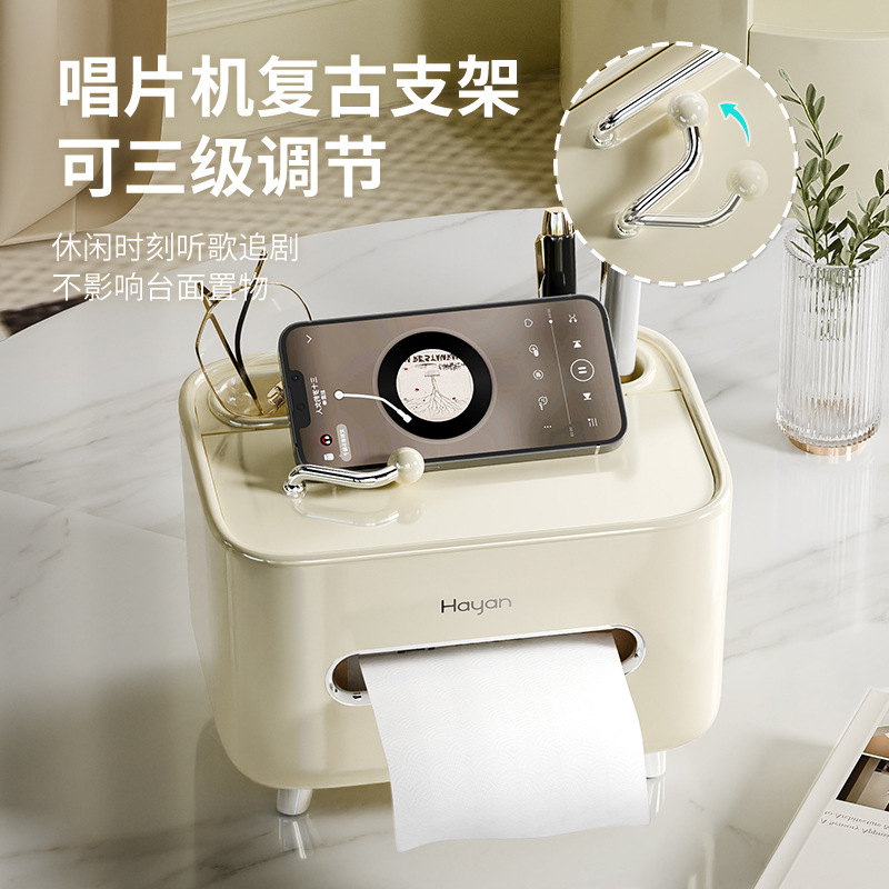 Caja de toallas domésticas sala de estar de lujo de alta calidad de escritorio de cabecera de cama control remoto multifuncional decoración de mesa de té almacenar caja de extracción