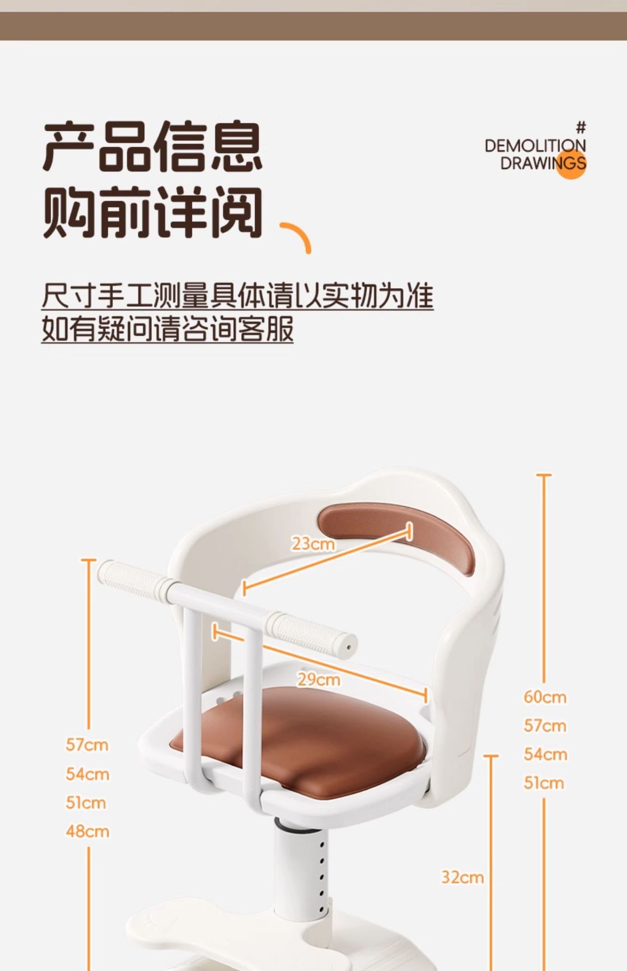 Electric Vehicle Child Seat, Front-Mounted Battery Car Baby Safety Seat, Scooter Child Seat, Infant Wholesale