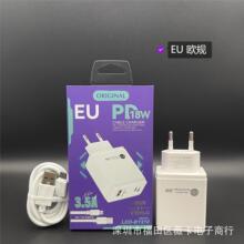 BY210ӢҎA+C12WPD������m���O������PD20W����^�Դ�m�������b