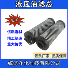 늏S���L�C����վ�͞VоZNGL02011201�ۯBʽ�S�ҹ���