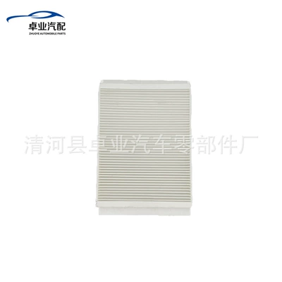 Suitable for Gl350450Ml350320 Air conditioning filter