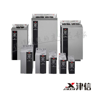 Danfoss Inverter Fc202 Series Three-Phase 380V1.5Kw Original Danfoss Genuine Fc202P1K5T4