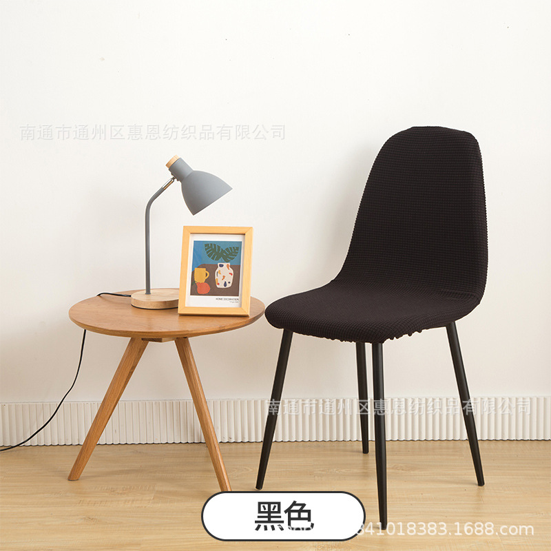 옥수수 커널 블랙