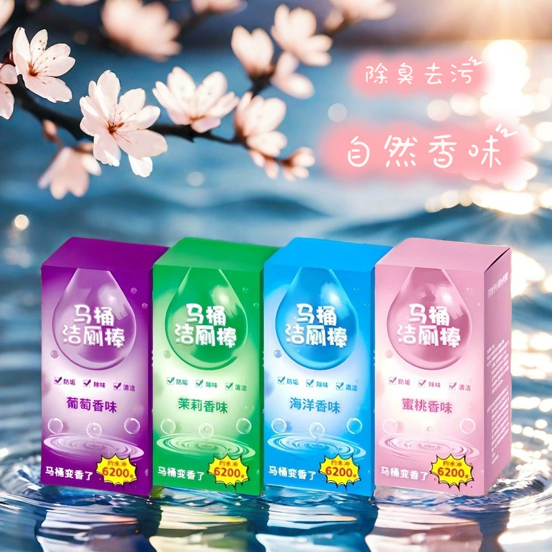 Автоматическая палочка для чистки унитаза, очиститель для унитаза, синий пузырьковый дезодоратор для унитаза, средство для удаления запаха, средство для удаления накипи, тип свежего аромата