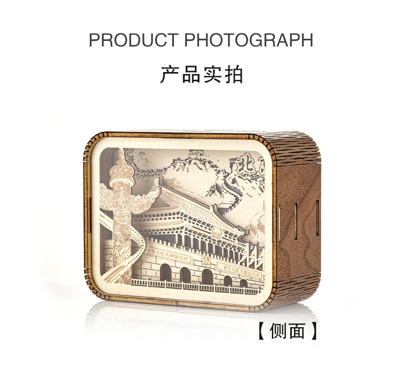详情_11.jpg