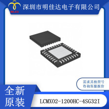 LCMXO2-1200HC-4SG32I��FPGA���ֳ��ɱ��������IC 21 I/O 32QFN