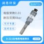 suntex二极电导率便携式电极