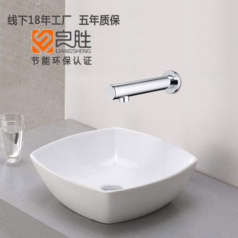 Wall-Mounted Commercial Infrared Sensor Faucet Public Bathroom Smart Faucet