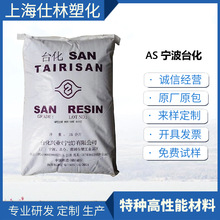 AS NX3400 ����̨�� �͟��� ���� ��܇���� ������� ���