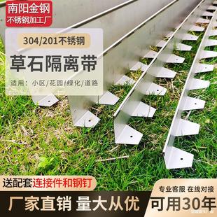 304P䓲ʯx@־G@ͥԺƺָ߅l߅