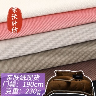 �F؛220g�r�І���ֲ�q���ﶬ���b�������m�|���H�w�l��ᘿ��ɏͺ�