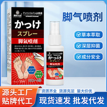 �_�⇊�����_�������_��􇊄��_�W�_����ζÓƤ�_�����F�F؛