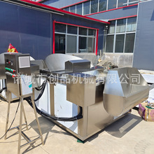 ȫ�Ԅӽ�z������ը�C ʳƷ�S�WУ����ը� ��������������ը�O��