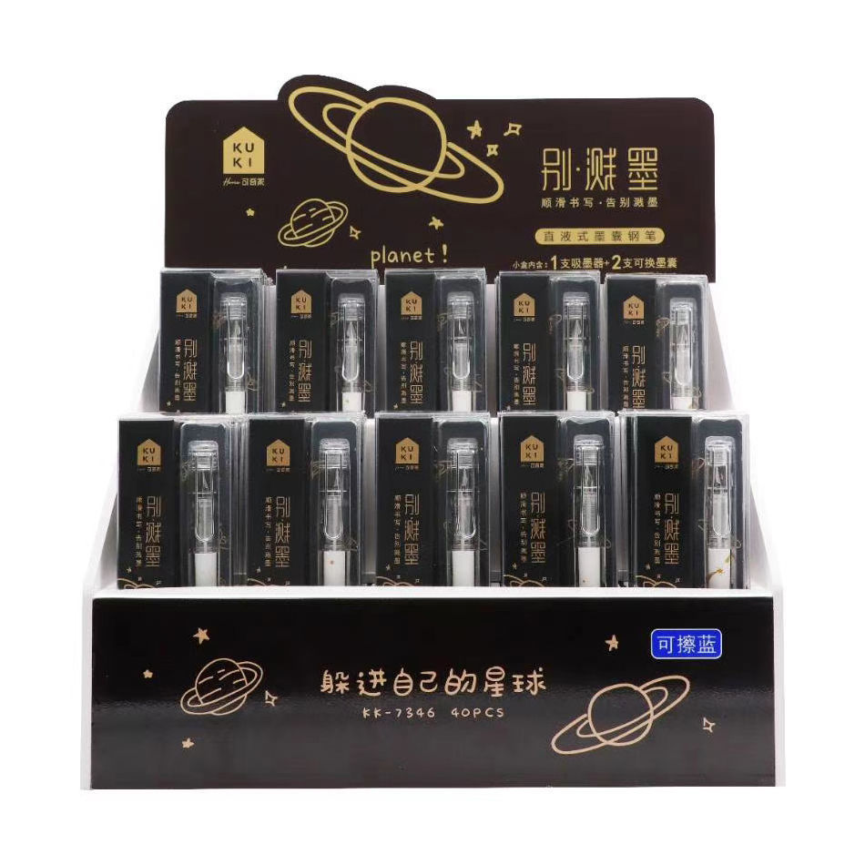 微信图片_20210411222047