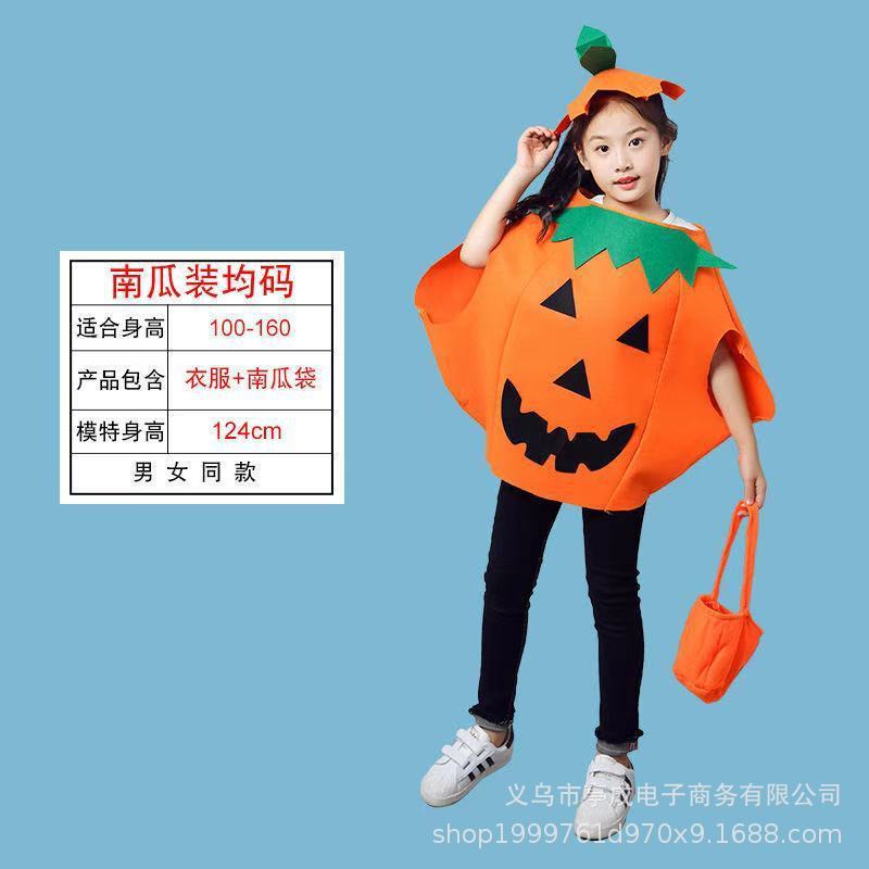 ハロウィーンメーカー服装成人児童カボチャ化粧ショー服カボチャ帽子卸売りカボチャ服|undefined