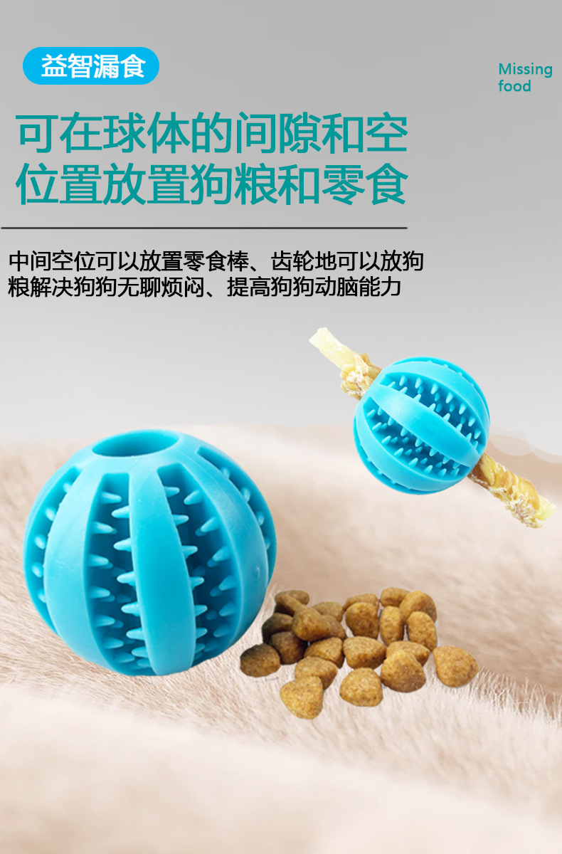 详情3.jpg