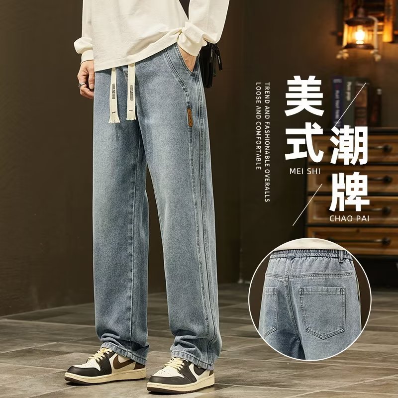 Vintage jeans para hombre otoño e invierno recto suelto marca de marea pierna ancha americana calle alta salvaje casual pantalones largos para niños