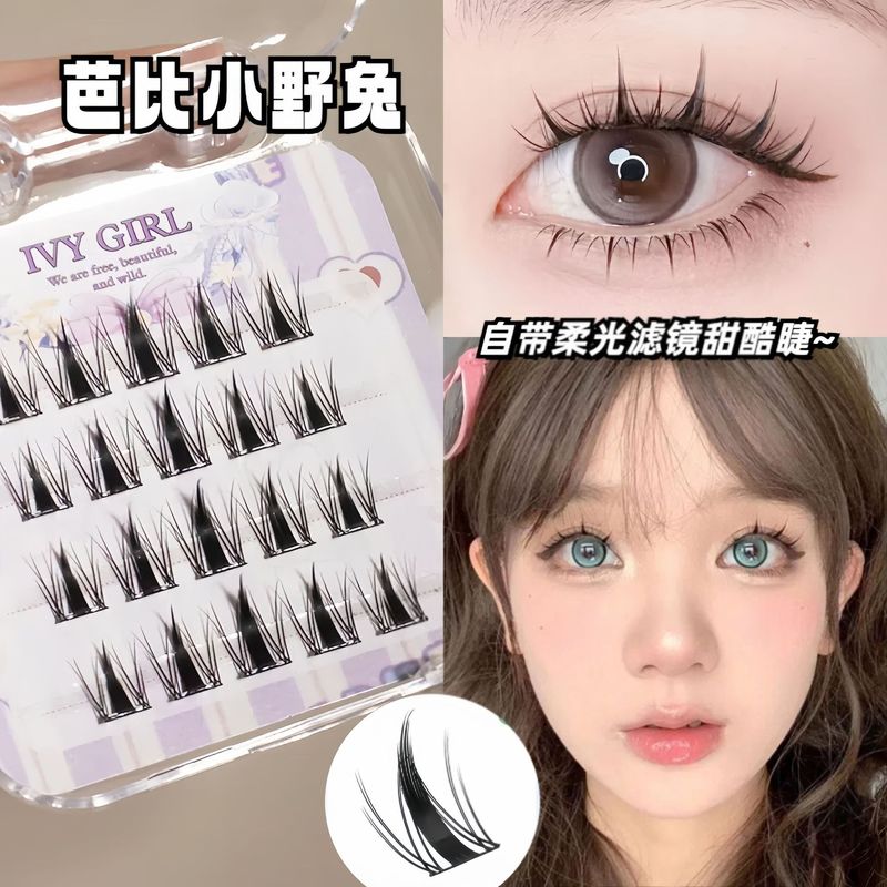 【新製品】Lishu Girl Group 2.0 女性用つけまつげ ナチュラル 2025 新しいまつげステッカー 再利用可能|undefined