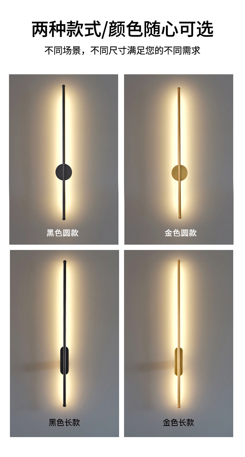 壁灯_04.jpg