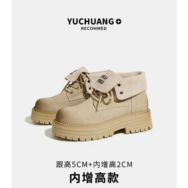 Женские двусторонние ботинки в европейском стиле ретро, толстая подошва из коровьей замши, женские короткие ботинки с внутренним повышением, уличная походная обувь