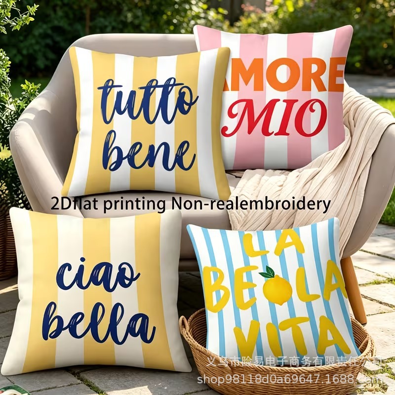 Transfronterizo para 4 piezas de verano italiano rayas funda de almohada mágica funda de almohada en el hogar al por mayor un agente de cabello