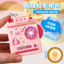 �¿�ȤζͶӰ���C��ͯŮ���������նY��С�W������С�����C���