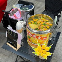 304保温桶隔热商用大容量摆摊专用保温保冷桶奶茶桶保温箱开水桶