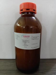 ���ɵ⻯�V 10377-58-9 ����99.99% 1g 5g 25g