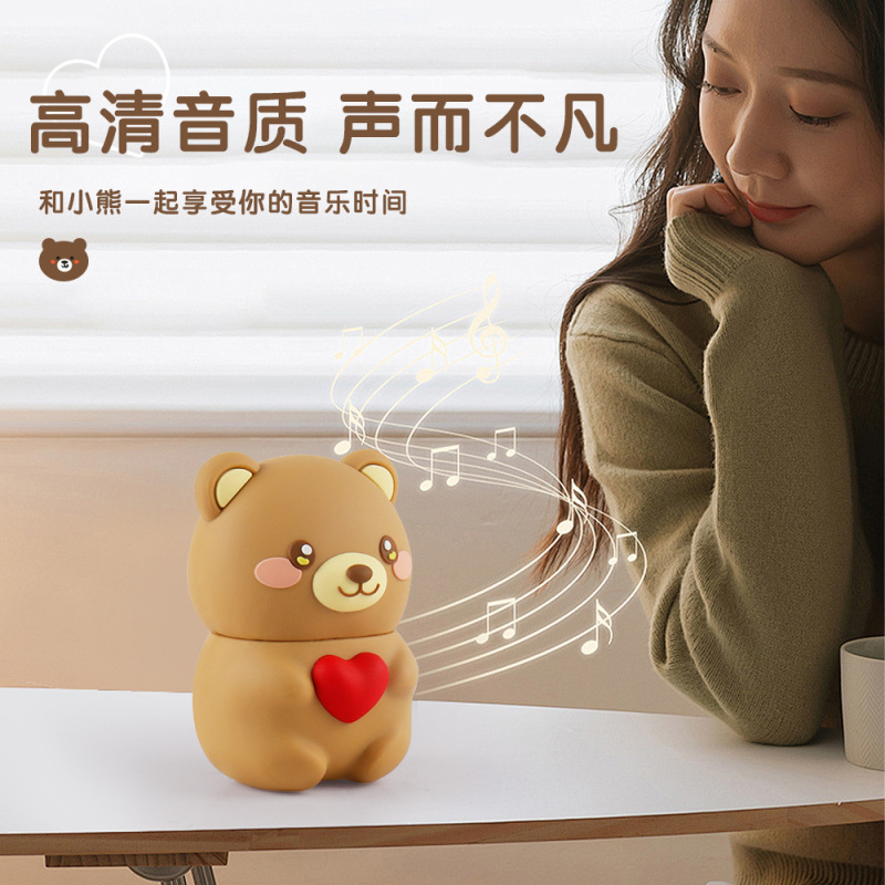 漫画の熊のスピーカーの愛の形のbluetoothのスピーカーのミニの小さい音響の高音質の屋外のキャンプのbluetoothのスピーカー|undefined
