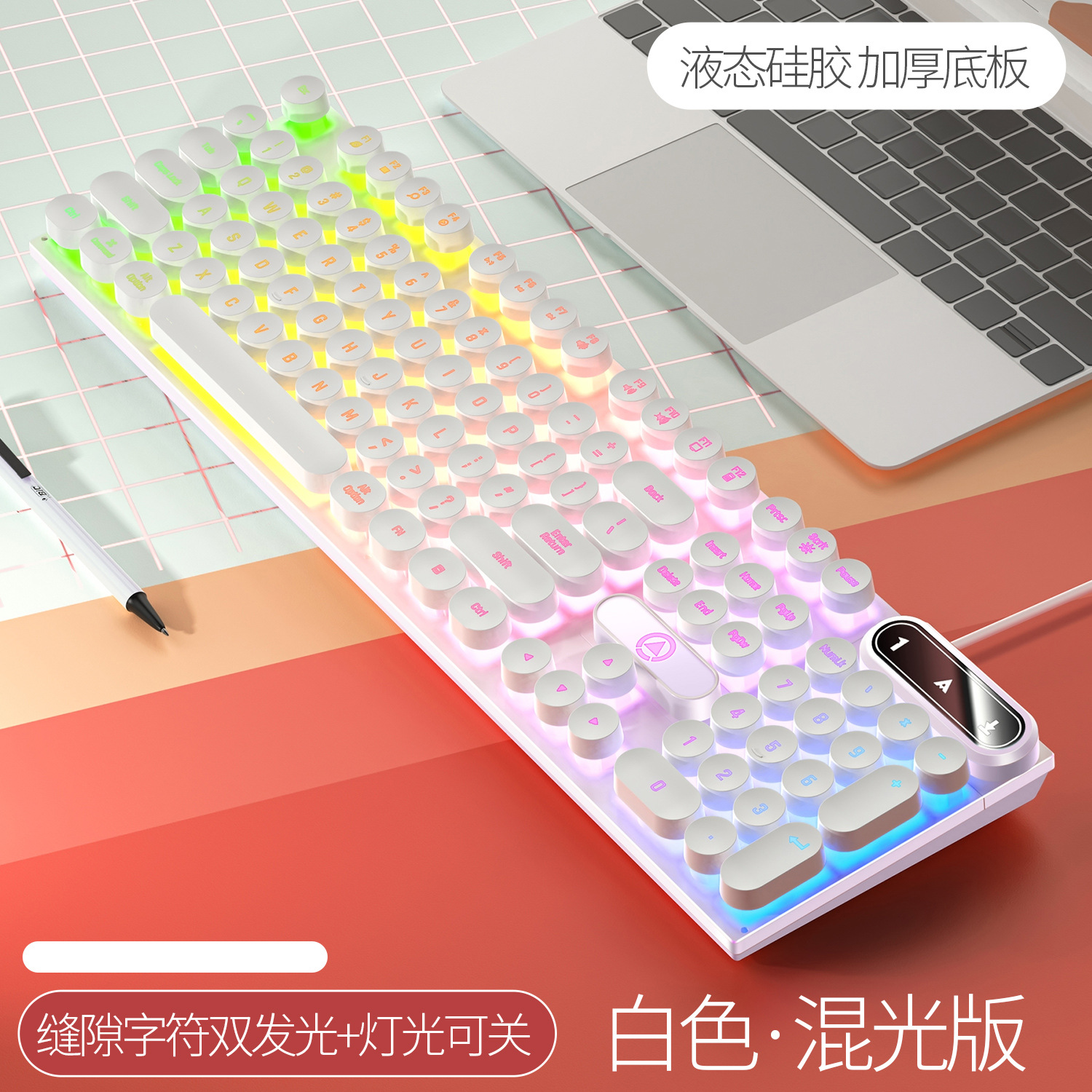 Talla de plata K600 e-sports sensación mecánica pollo juego luminoso teclado con cable punk color a juego accesorios de computadora al por mayor