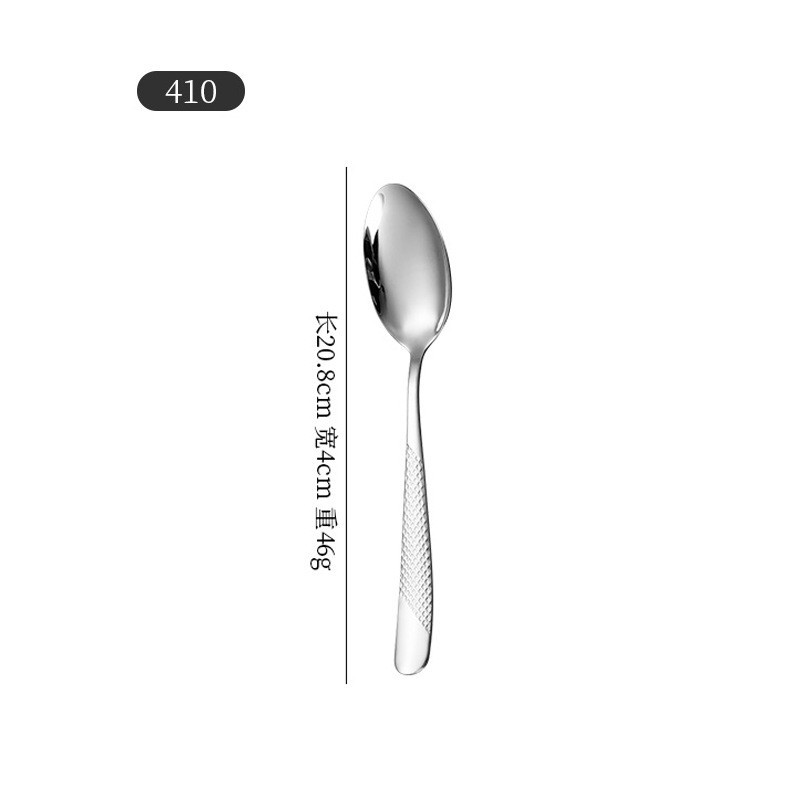 【실버】410 테이블스푼