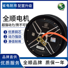 늙C10��ʡ�1200W2000W����60V72V96V�{��늄�܇���b��������