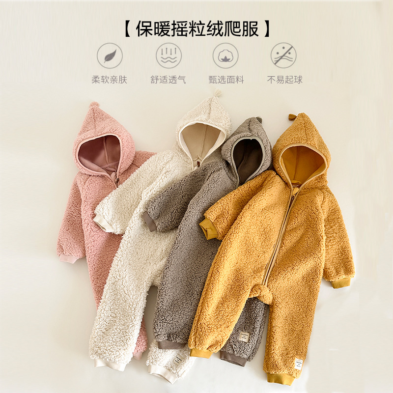 Bebé de lana mameluco suave caliente 2023 danés otoño y el invierno de los hombres las mujeres exterior encapuchado mono
