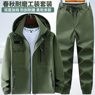 Work clothes suit men's spring and autumn wear-resistant camouflage clothing hooded tooling thickened labor protection clothing factory training clothing in stock