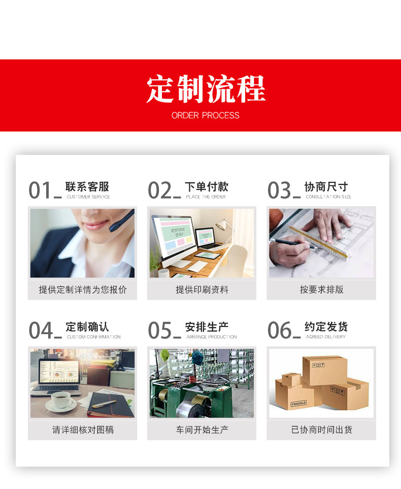 详情_07