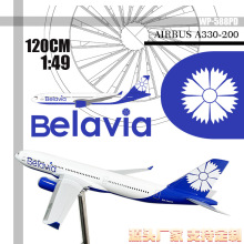 1:50A330-200׶_˹wCģ120cm չ^ؔ[