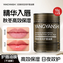 眉笔/眉粉;唇釉;粉饼