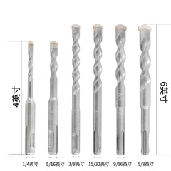 Cement concrete drilling electric hammer chisel drill bit combination 11PC round shank pointed chisel flat chisel round shank flat drill bit