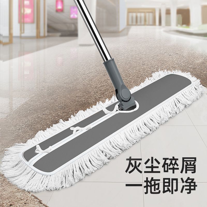 New Large Flat Mop for Commercial Use, Large Dust Mop for Home and Hotel, One-Pull Clean Mop for Factory Floors