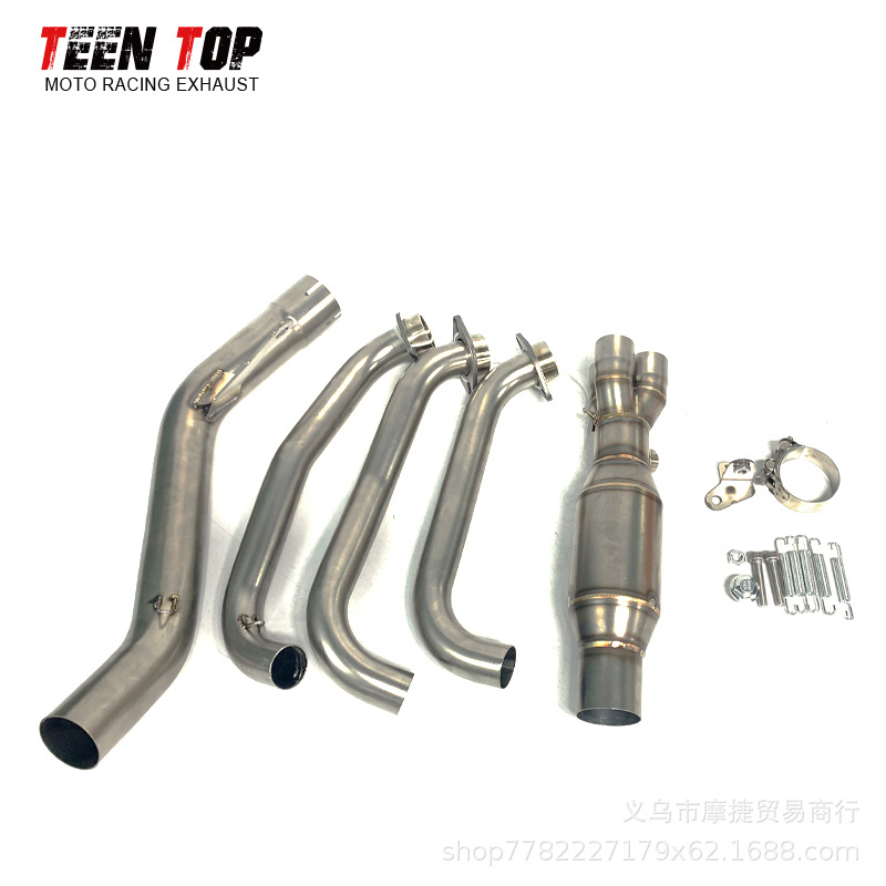 Suitable for Motorcycle Dongfeng 675Sr-R Modified Exhaust Pipe 675Nk Stainless Steel Front Exhaust Pipe 51mm